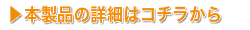 btn