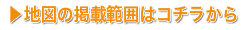 btn