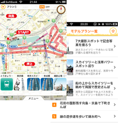 スカイツリーの場所はわかるけど、ランチやおみやげはどうしよう？このアプリを使えば、おすすめモデルプランが順番にルート表示されるので、初心者でも迷わず巡れます。