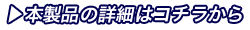 btn