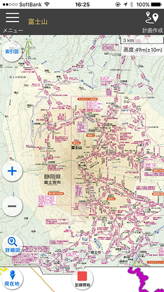富士山本図 iPhone6S最縮小