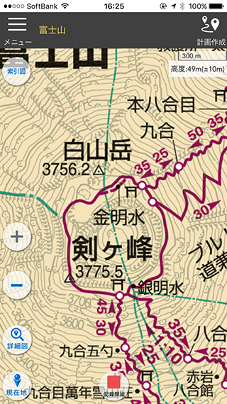 富士山本図 iPhone6S最拡大