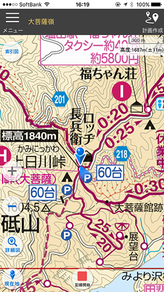大菩薩嶺にて現在地表示