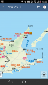 userupload_3916