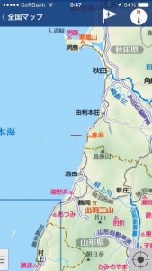 userupload_3994