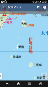 userupload_4023