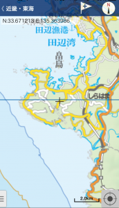 白浜